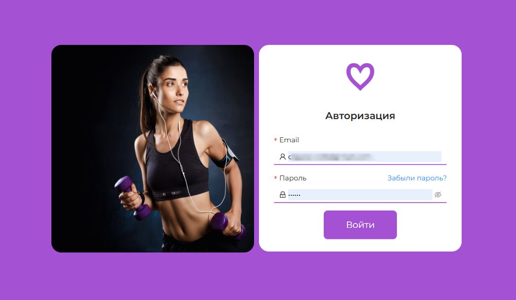 Prodamus.XL оформление платформы