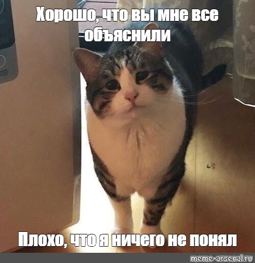 Иллюстрация к блоку про блог