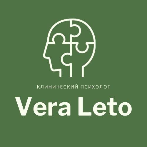 veraleto.ru
