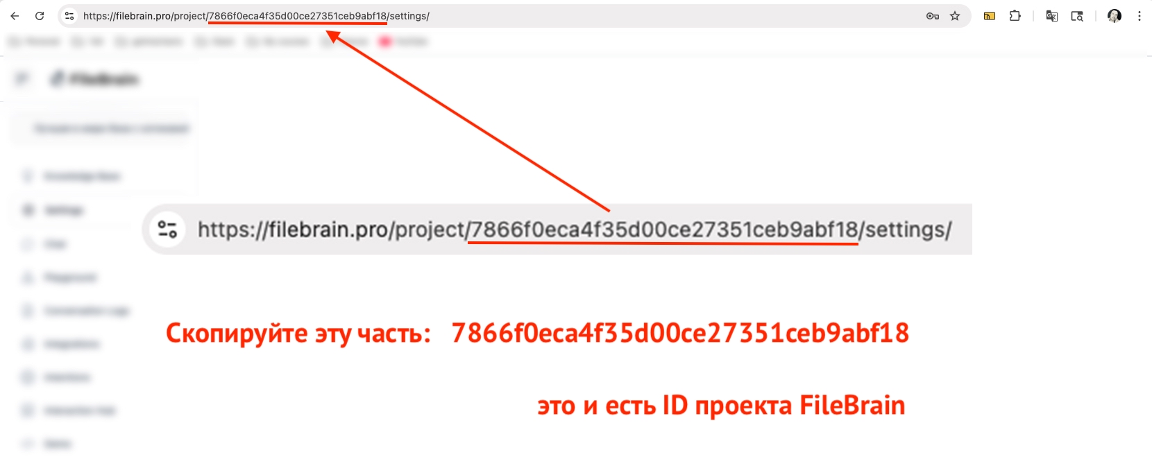рисунок 4 рисунок 4