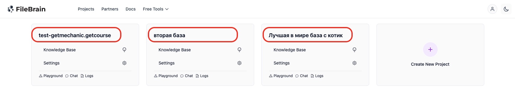 рисунок 3 рисунок 3