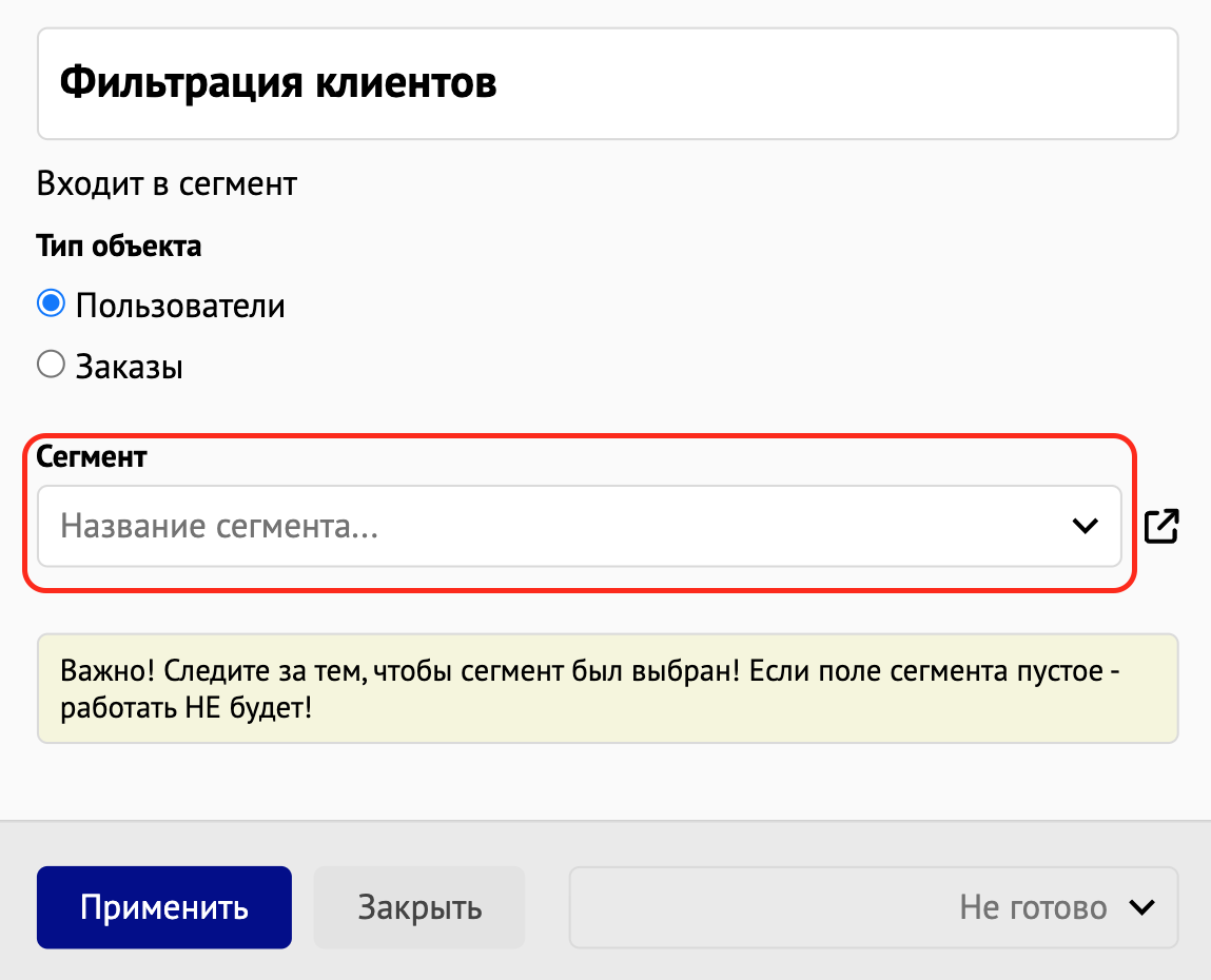 														<p>		рисунок 10</p>							